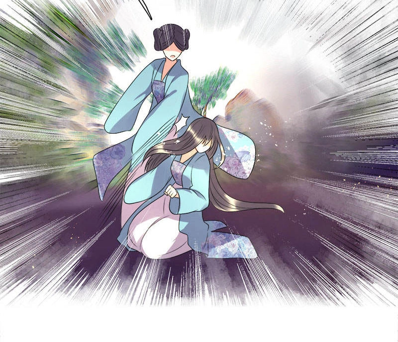 Tư Thế Chính Xác Cùng Bệ Hạ Yêu Đương Chapter 4 - 23