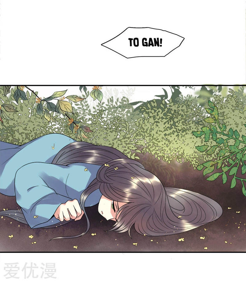 Tư Thế Chính Xác Cùng Bệ Hạ Yêu Đương Chapter 4 - 24