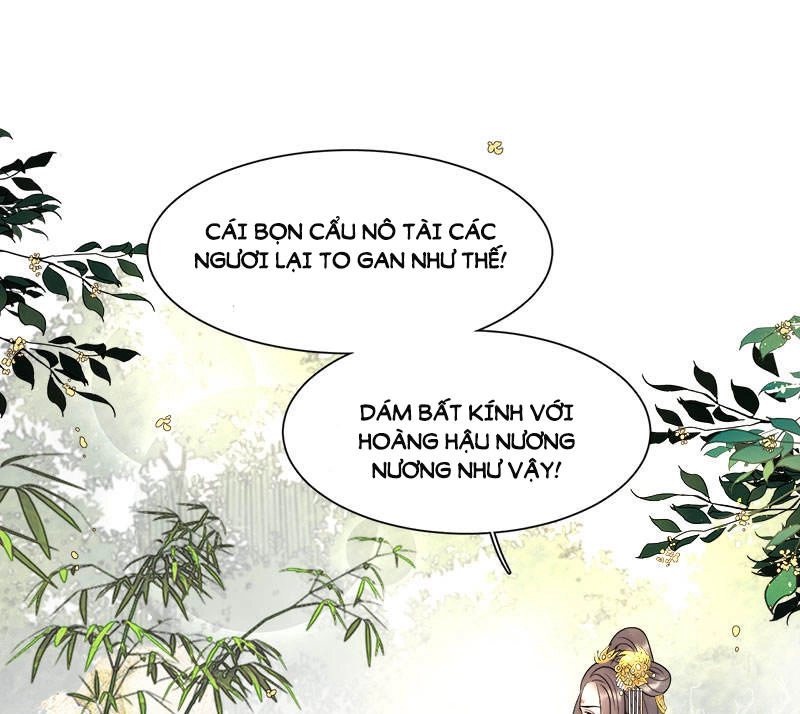 Tư Thế Chính Xác Cùng Bệ Hạ Yêu Đương Chapter 4 - 25