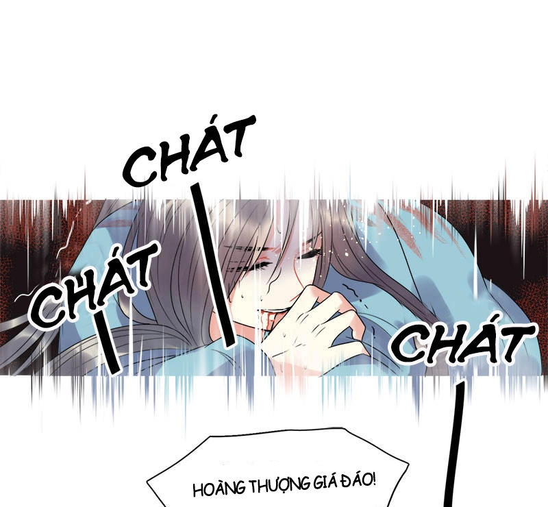 Tư Thế Chính Xác Cùng Bệ Hạ Yêu Đương Chapter 4 - 32