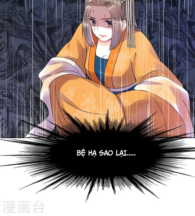 Tư Thế Chính Xác Cùng Bệ Hạ Yêu Đương Chapter 5 - 9