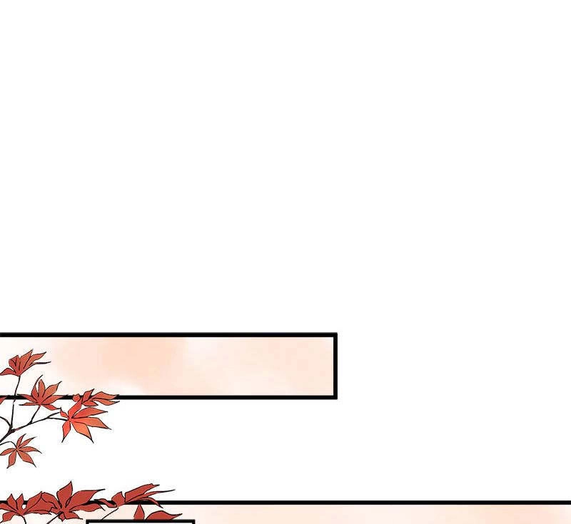 Tư Thế Chính Xác Cùng Bệ Hạ Yêu Đương Chapter 5 - 18