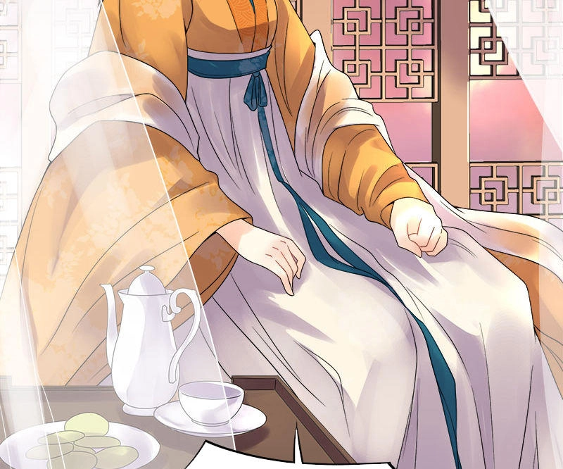 Tư Thế Chính Xác Cùng Bệ Hạ Yêu Đương Chapter 5 - 26