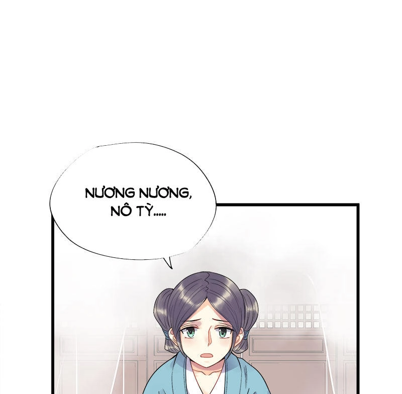 Tư Thế Chính Xác Cùng Bệ Hạ Yêu Đương Chapter 5 - 31