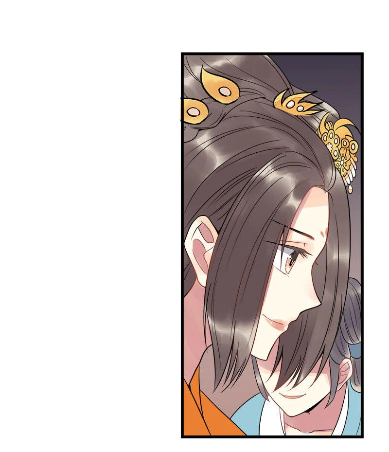 Tư Thế Chính Xác Cùng Bệ Hạ Yêu Đương Chapter 5 - 36