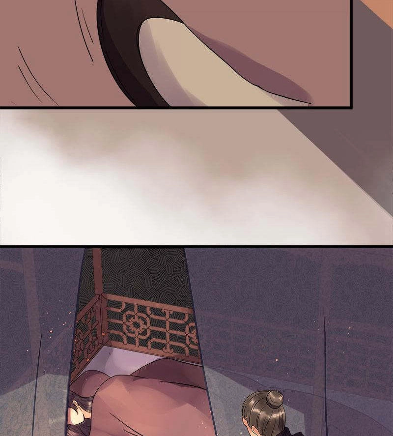 Tư Thế Chính Xác Cùng Bệ Hạ Yêu Đương Chapter 5 - 44