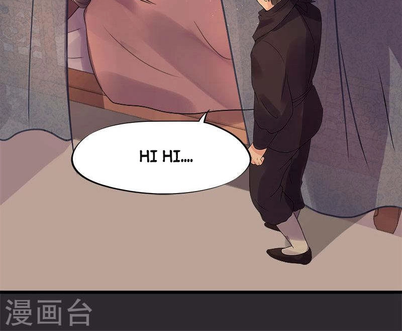 Tư Thế Chính Xác Cùng Bệ Hạ Yêu Đương Chapter 5 - 45