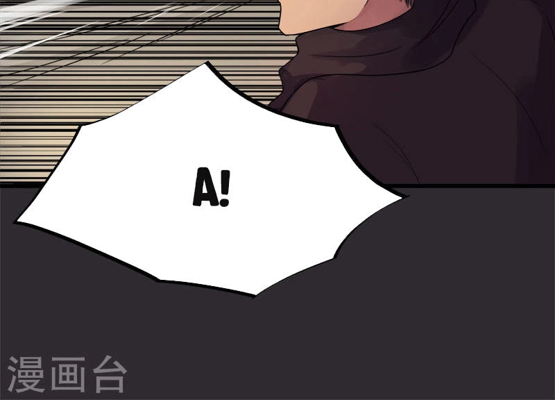 Tư Thế Chính Xác Cùng Bệ Hạ Yêu Đương Chapter 5 - 53