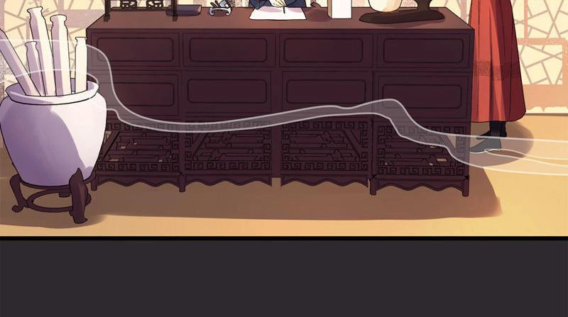 Tư Thế Chính Xác Cùng Bệ Hạ Yêu Đương Chapter 5 - 69