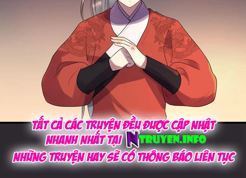 Tư Thế Chính Xác Cùng Bệ Hạ Yêu Đương Chapter 5 - 71