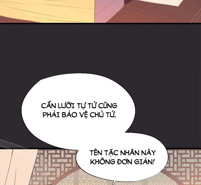 Tư Thế Chính Xác Cùng Bệ Hạ Yêu Đương Chapter 5 - 73