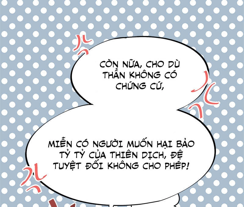 Tư Thế Chính Xác Cùng Bệ Hạ Yêu Đương Chapter 5 - 77