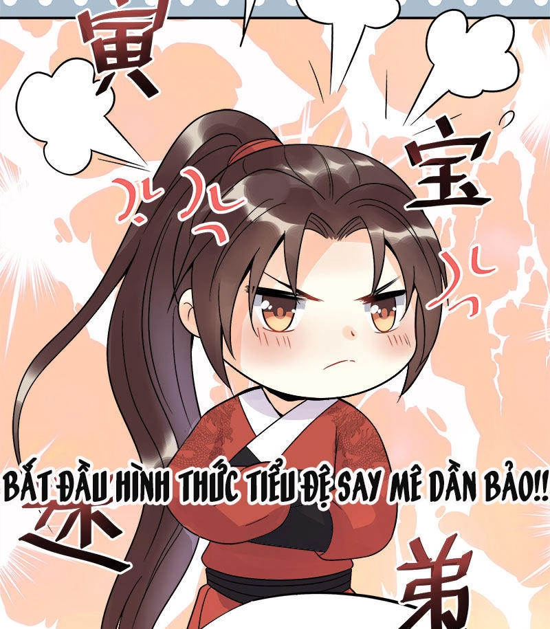 Tư Thế Chính Xác Cùng Bệ Hạ Yêu Đương Chapter 5 - 78