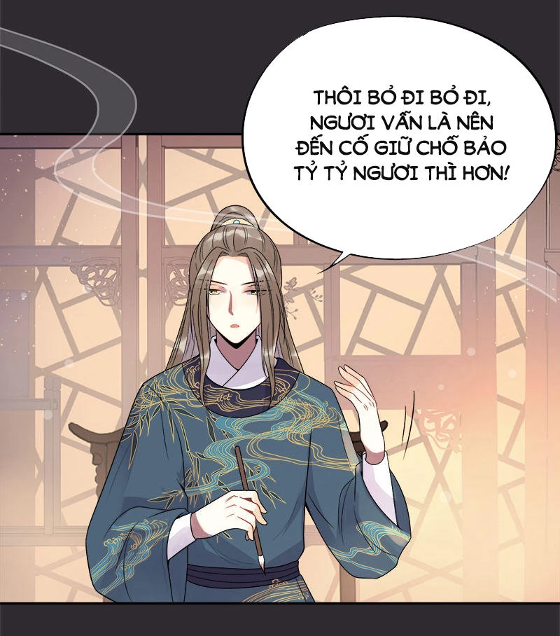 Tư Thế Chính Xác Cùng Bệ Hạ Yêu Đương Chapter 5 - 80