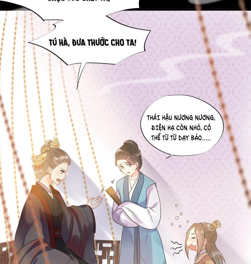 Tư Thế Chính Xác Cùng Bệ Hạ Yêu Đương Chapter 6.1 - 15