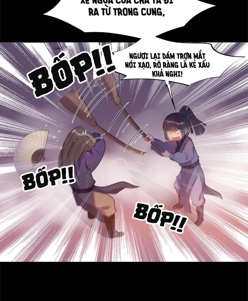 Tư Thế Chính Xác Cùng Bệ Hạ Yêu Đương Chapter 6.1 - 30