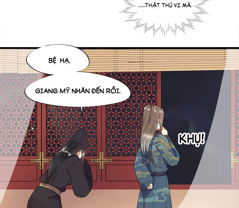 Tư Thế Chính Xác Cùng Bệ Hạ Yêu Đương Chapter 6.2 - 3