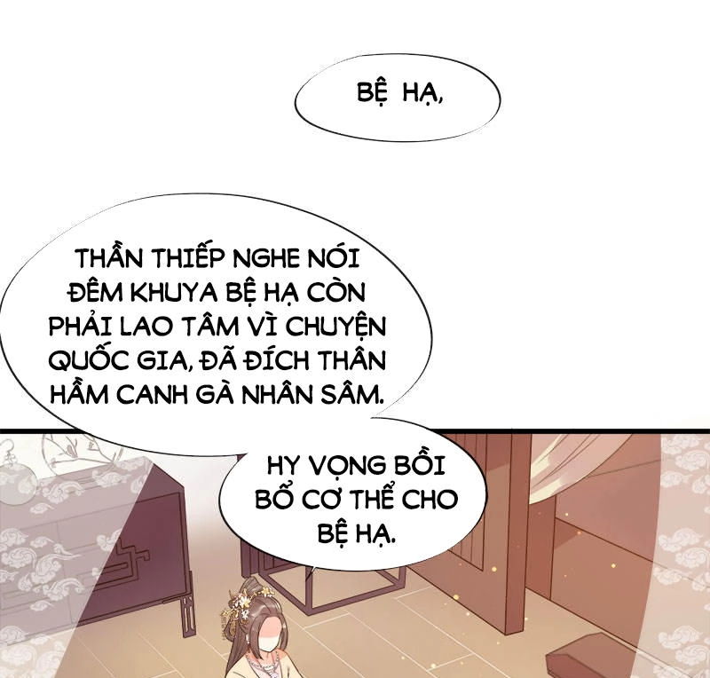 Tư Thế Chính Xác Cùng Bệ Hạ Yêu Đương Chapter 6.2 - 7