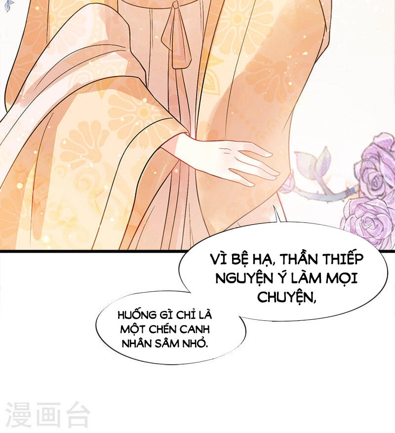 Tư Thế Chính Xác Cùng Bệ Hạ Yêu Đương Chapter 6.2 - 10