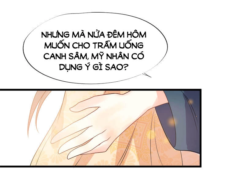 Tư Thế Chính Xác Cùng Bệ Hạ Yêu Đương Chapter 6.2 - 11