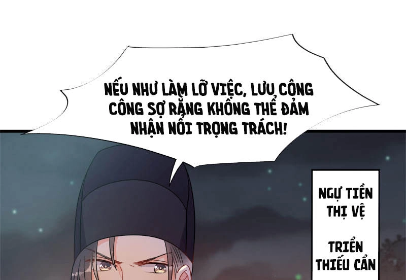 Tư Thế Chính Xác Cùng Bệ Hạ Yêu Đương Chapter 6.2 - 15