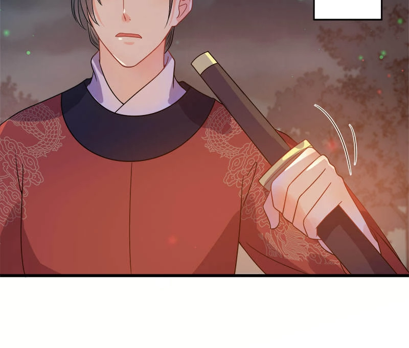 Tư Thế Chính Xác Cùng Bệ Hạ Yêu Đương Chapter 6.2 - 16