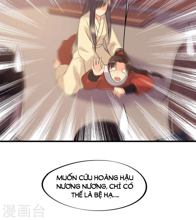 Tư Thế Chính Xác Cùng Bệ Hạ Yêu Đương Chapter 6.2 - 23