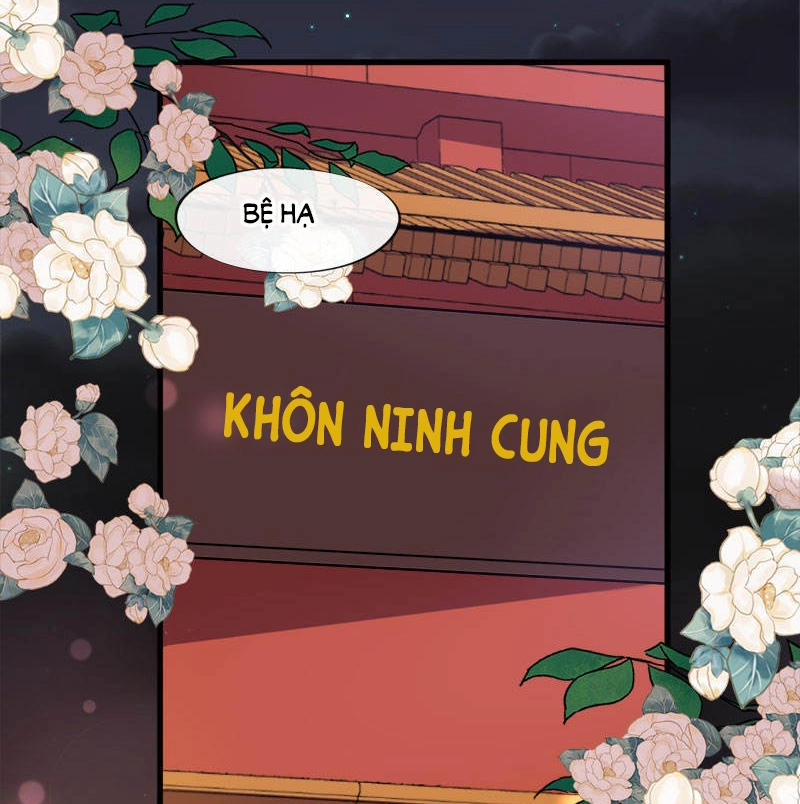 Tư Thế Chính Xác Cùng Bệ Hạ Yêu Đương Chapter 7 - 3