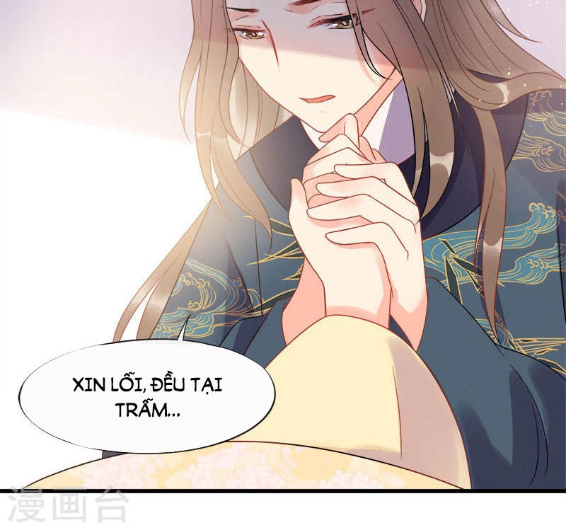 Tư Thế Chính Xác Cùng Bệ Hạ Yêu Đương Chapter 7 - 6