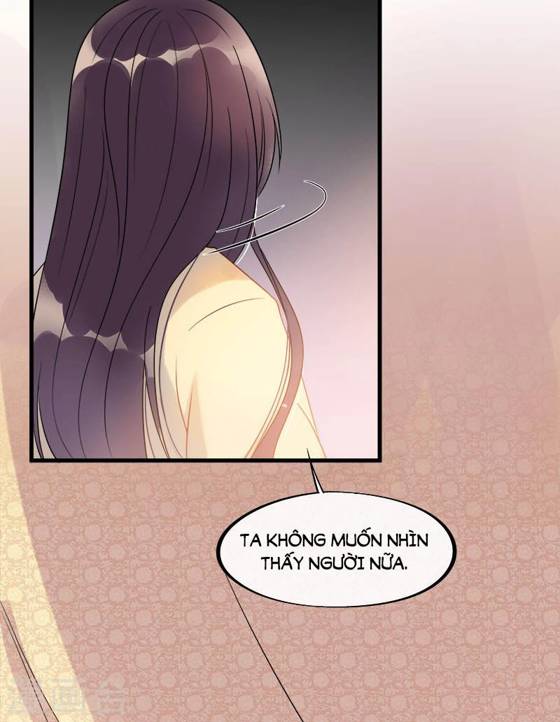 Tư Thế Chính Xác Cùng Bệ Hạ Yêu Đương Chapter 7 - 16