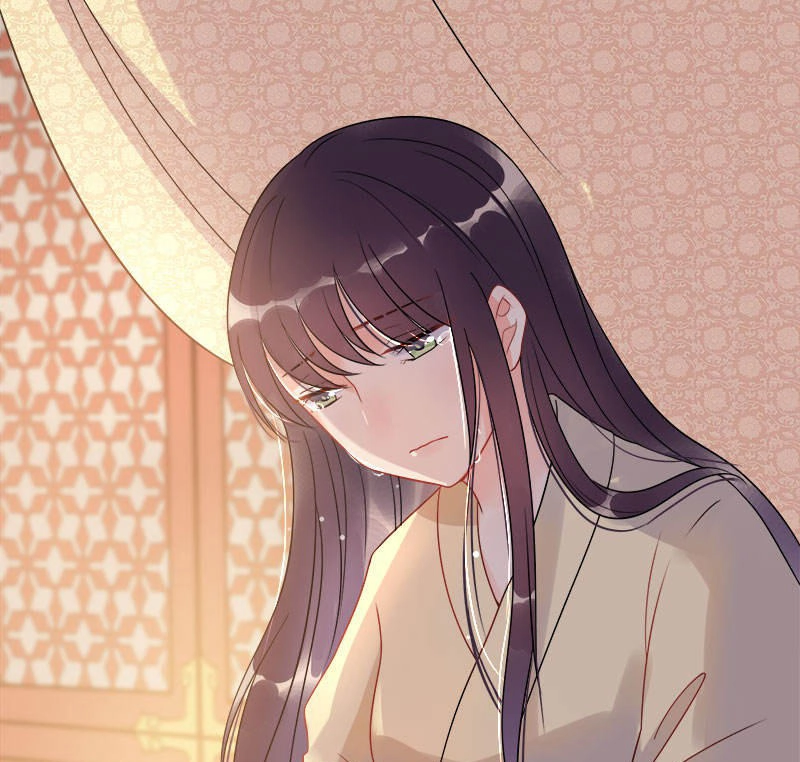 Tư Thế Chính Xác Cùng Bệ Hạ Yêu Đương Chapter 7 - 17