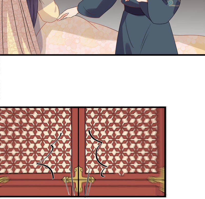 Tư Thế Chính Xác Cùng Bệ Hạ Yêu Đương Chapter 7 - 20