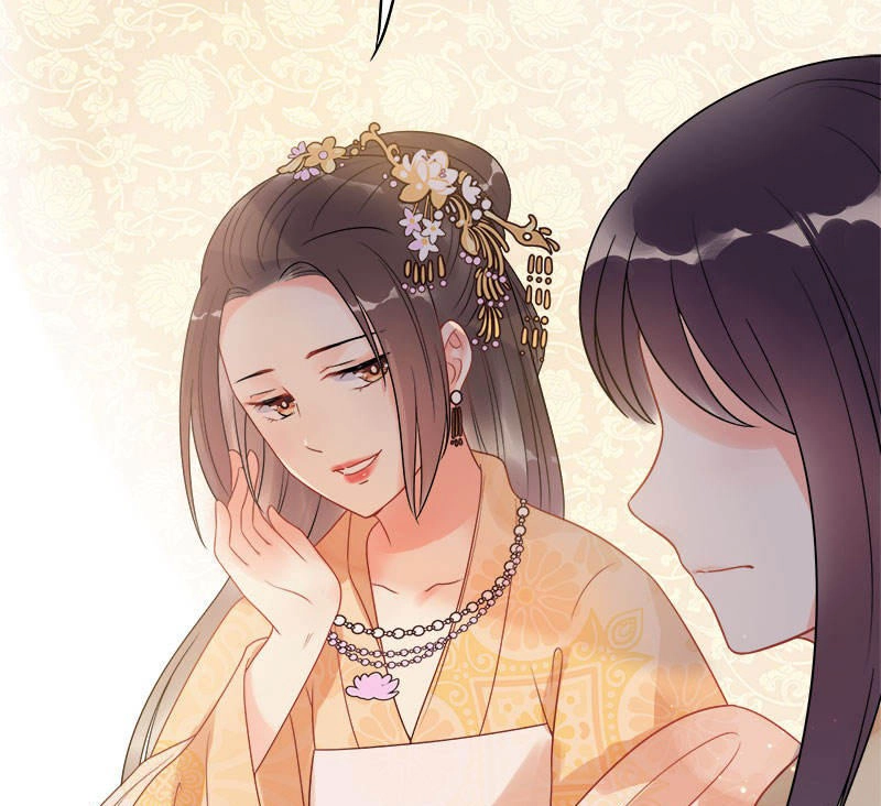 Tư Thế Chính Xác Cùng Bệ Hạ Yêu Đương Chapter 7 - 42