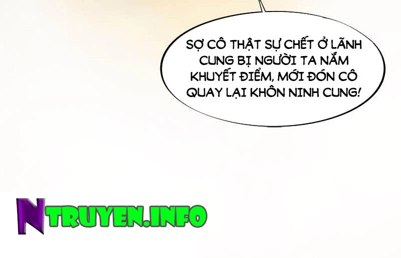 Tư Thế Chính Xác Cùng Bệ Hạ Yêu Đương Chapter 8 - 14