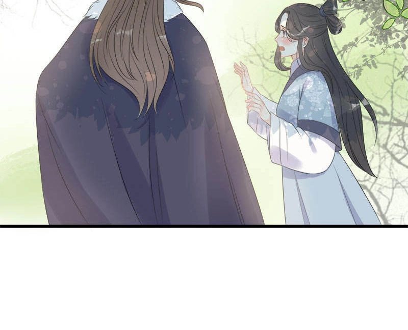 Tư Thế Chính Xác Cùng Bệ Hạ Yêu Đương Chapter 9 - 4