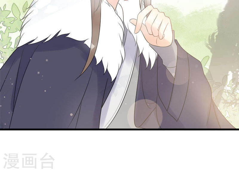 Tư Thế Chính Xác Cùng Bệ Hạ Yêu Đương Chapter 9 - 6