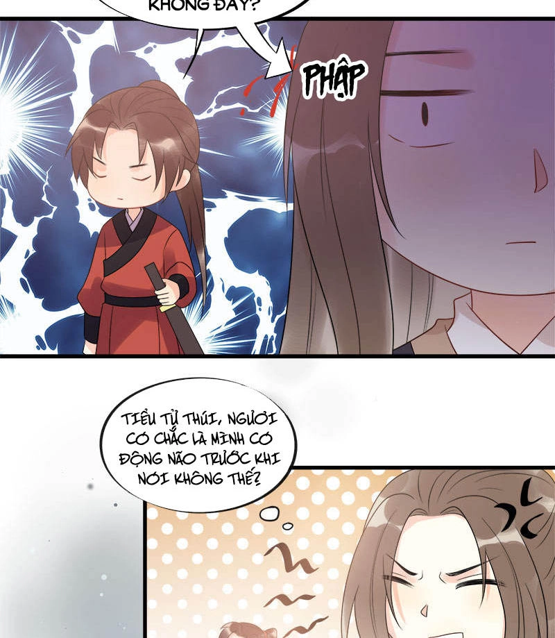 Tư Thế Chính Xác Cùng Bệ Hạ Yêu Đương Chapter 9 - 17