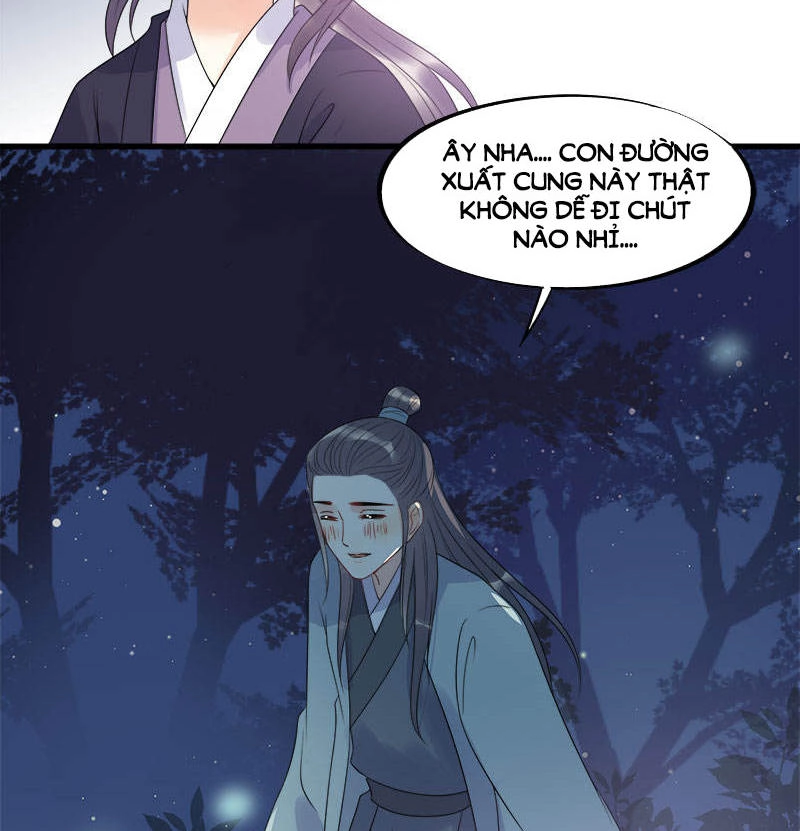 Tư Thế Chính Xác Cùng Bệ Hạ Yêu Đương Chapter 9 - 29