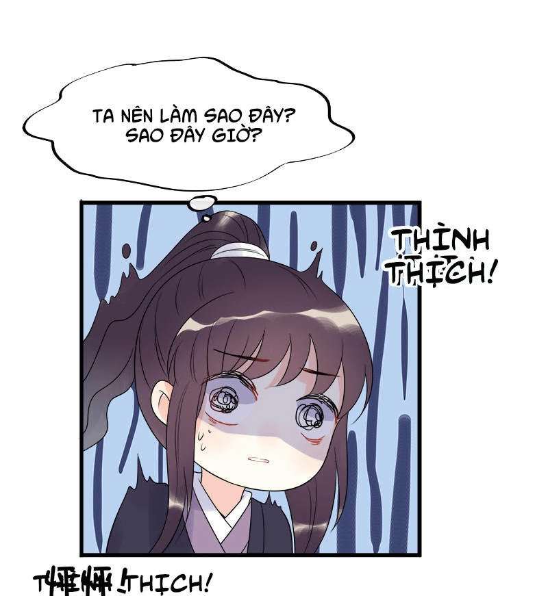 Tư Thế Chính Xác Cùng Bệ Hạ Yêu Đương Chapter 9 - 33