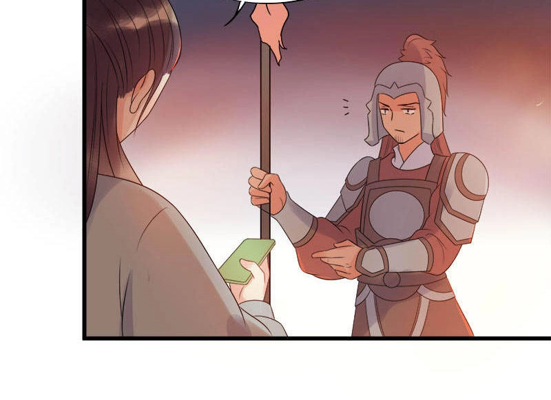 Tư Thế Chính Xác Cùng Bệ Hạ Yêu Đương Chapter 9 - 44