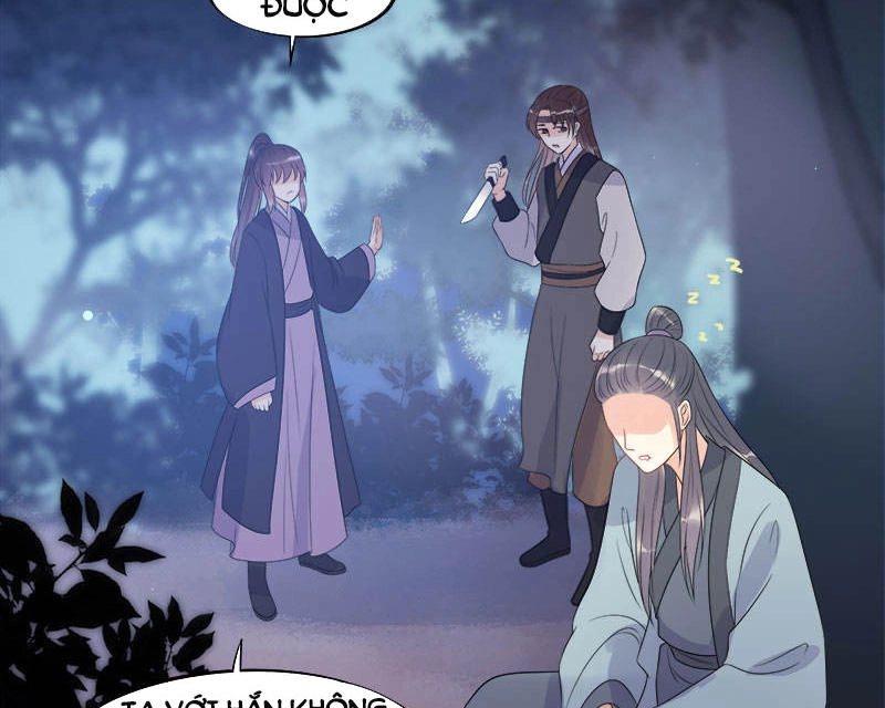 Tư Thế Chính Xác Cùng Bệ Hạ Yêu Đương Chapter 10 - 17