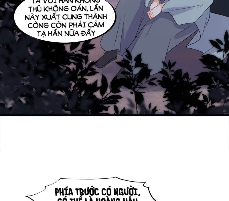 Tư Thế Chính Xác Cùng Bệ Hạ Yêu Đương Chapter 10 - 18