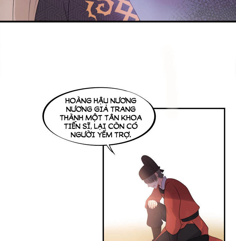 Tư Thế Chính Xác Cùng Bệ Hạ Yêu Đương Chapter 10 - 32