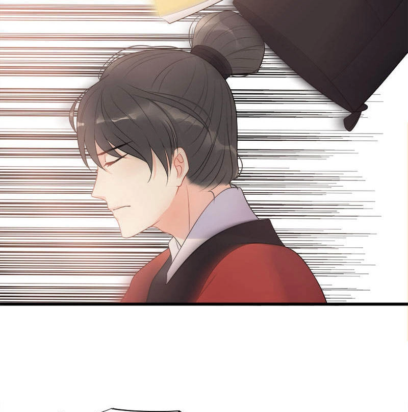 Tư Thế Chính Xác Cùng Bệ Hạ Yêu Đương Chapter 10 - 34