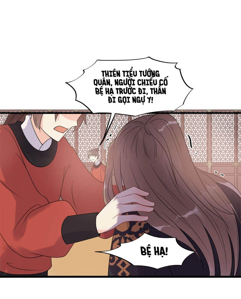 Tư Thế Chính Xác Cùng Bệ Hạ Yêu Đương Chapter 10 - 43