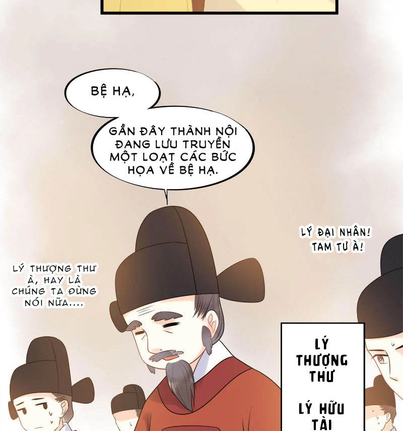 Tư Thế Chính Xác Cùng Bệ Hạ Yêu Đương Chapter 11 - 8