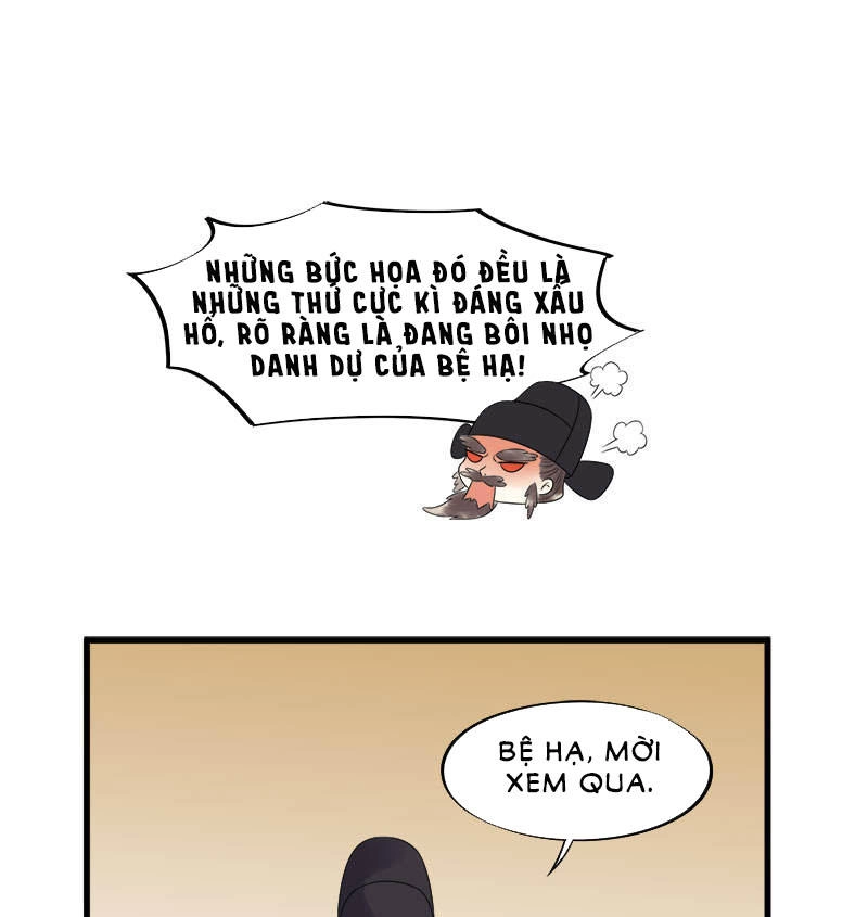 Tư Thế Chính Xác Cùng Bệ Hạ Yêu Đương Chapter 11 - 11