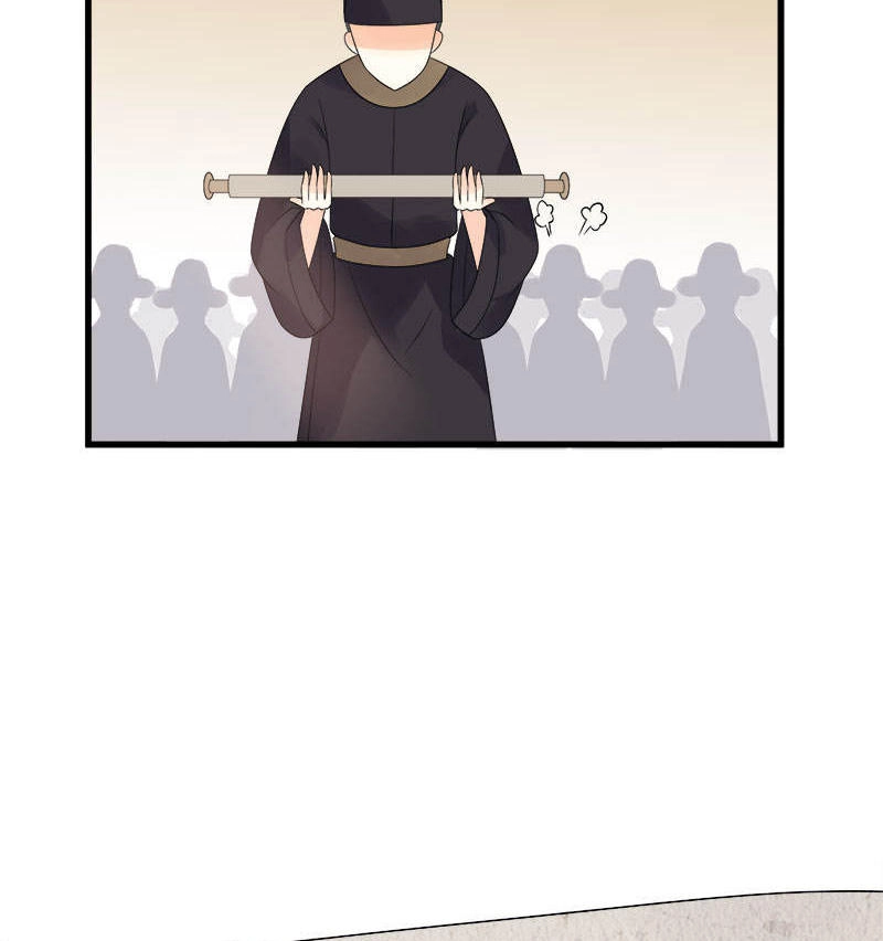 Tư Thế Chính Xác Cùng Bệ Hạ Yêu Đương Chapter 11 - 12