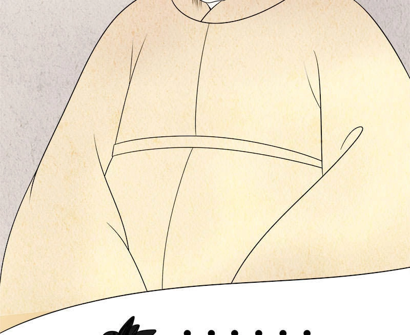 Tư Thế Chính Xác Cùng Bệ Hạ Yêu Đương Chapter 11 - 14