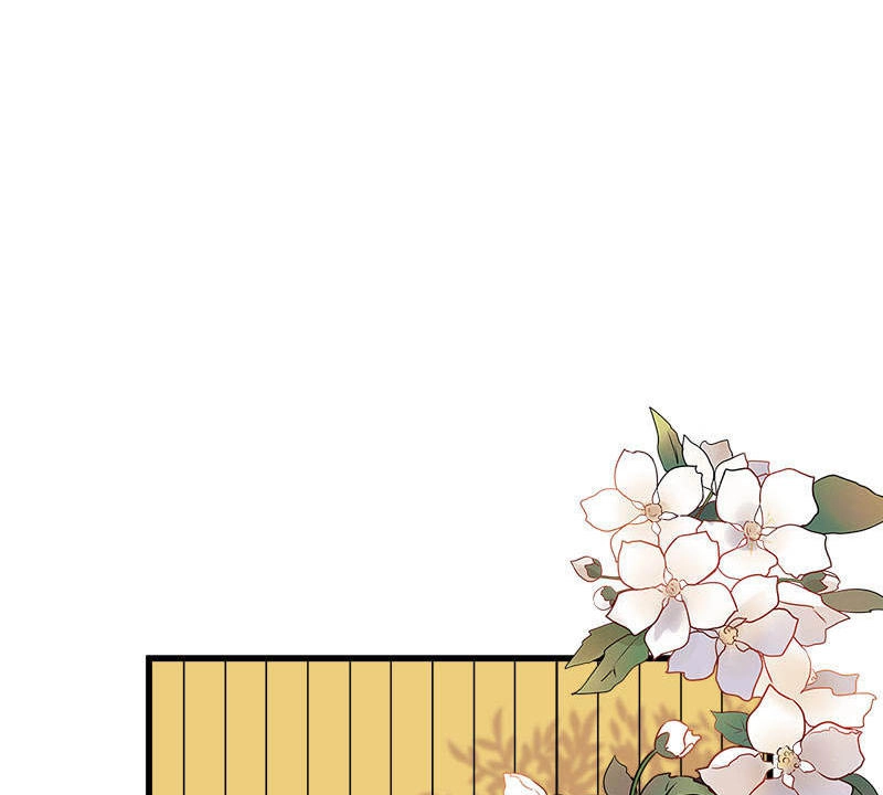 Tư Thế Chính Xác Cùng Bệ Hạ Yêu Đương Chapter 11 - 23